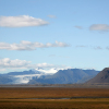 Отель Fosshotel Vatnajokull, фото 45