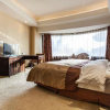 Отель Zijingong International Hotel, фото 10