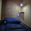 Отель chambre d'hôte TATAMI - Hostel, фото 22