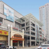 Отель Vienna 3 Best Hotel (Dalian Railway Station Russian Style Street Branch), фото 9