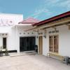Отель OYO 1185 Sachila Residence Syariah, фото 16