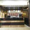 Отель Guangzhou Baihao Business Hotel в Гуанчжоу