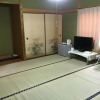 Отель Kumano Kodo Nagano Guesthouse, фото 26