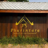 Отель Phurintara - Resort Doi Saket, фото 8