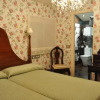 Отель Casa Fernando III, фото 7