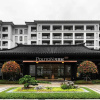 Отель Poltton Century Hotel Changtai Taoli, фото 1