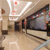 Отель Lianhua International Hotel, фото 7