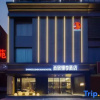 Отель Shangsu Zhenxiang Hotel (Pingjiang County Vocational and Technical School Store), фото 10