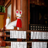 Отель Garrya Nijo Castle Kyoto, фото 8