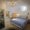 Отель Western Wall Luxury House, фото 7