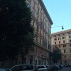 Отель Vantaggio Suites & Apartments в Риме