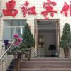 Отель Zhangye Changhong Hotel, фото 5