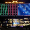 Отель Muong Thanh Luxury Son La, фото 38
