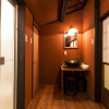 Отель Kyo Machiya Hachijo, фото 2