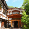 Отель Shirahone Onsen Tsuruya Ryokan, фото 1