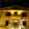 Отель B&B Villa Santa Chiara в Сульмоне