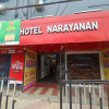 Отель Narayanan Dumdum, фото 1