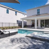 Отель Reunion Magic 5 Bedroom Home with Private Pool and Spa, фото 16
