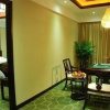 Отель Guoyu Hotspring Holiday Hotel, фото 14