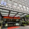 Отель Henry Business Hotel в Гуанчжоу