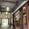 Отель Zhangjiajie Huamuwan Resort (Zhangjiajie West Railway Station), фото 2