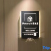 Отель Yistory Riverview Hotel (Jiefangbei Shibati Branch), фото 1