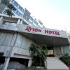 Отель Avion Hotel, фото 1