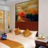 Отель Shandong Yizheng Hotel, фото 4