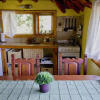 Отель Cabañas Peniwen, фото 12