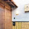 Отель Comfortable House near Fushimi Inari Shrine, фото 12