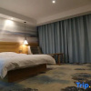 Отель Huaning Renhe Hotel, фото 11