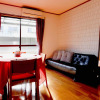 Отель Kyoto Demachiyanagi, фото 1