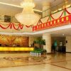 Отель Baotou Rare Earth International Hotel в Баотоу