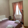 Отель Suites in Rome 2 - Appartament, фото 1