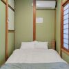 Отель Otsuru Japanese-style  Up to 6 people, фото 10