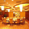 Отель Yiwu Hotel, фото 22