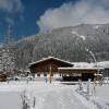 Отель Landhaus Salzburg в Верфенвенге