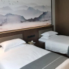 Отель Tian Wai Tian International Hotel, фото 6