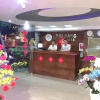 Отель Diu Dang Hotel, фото 12