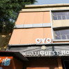 Отель OYO 88383 Trimurti Guest House, фото 1
