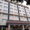 Отель Lanyuan Hotel Mile, фото 1