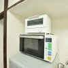 Отель Yagara Terrace House A, фото 5