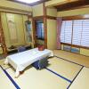 Отель Kiya Ryokan, фото 2