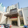 Отель Xiamen Jinghua Hotel, фото 4