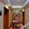 Отель Junshan Business Hotel, фото 2