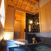 Отель Arai Ryokan, фото 25