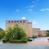 Отель Maoxian International Hotel, фото 8