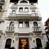 Отель Niles Hotel Istanbul - Special Class в Стамбуле