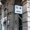 Отель Elios Rooms в Катании