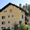 Отель Chesa Alvetern 5 Sils im Engadin, фото 10